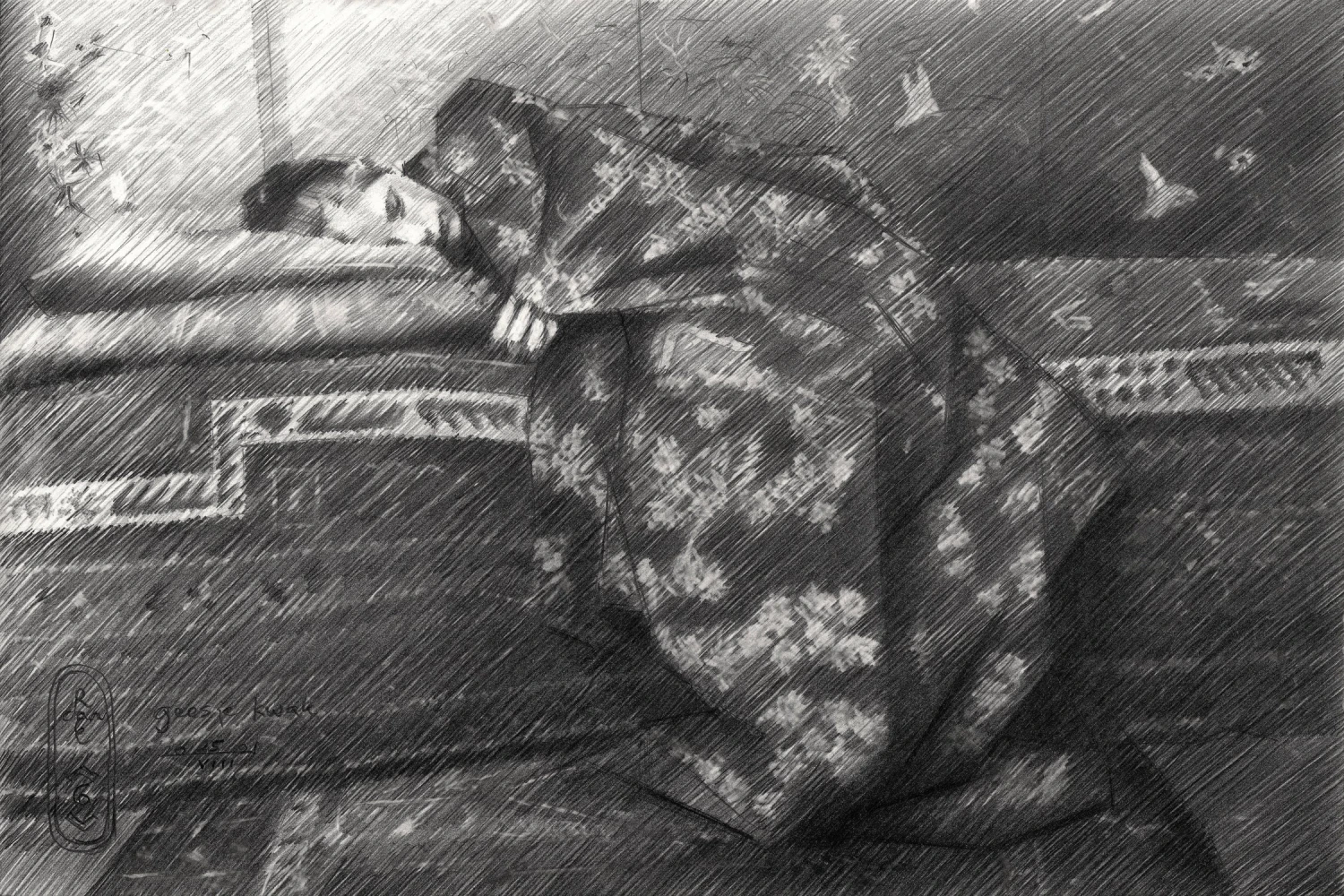 Geesje Kwak - 25-08-21