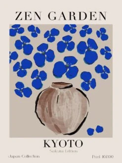 Zen Garden No 13